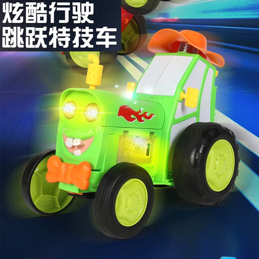 儿童电动火车拖拉机特技车遥控车男孩魔性别舞蹦跳四驱汽车玩具车 黄色 双电套餐每车2个锂电池