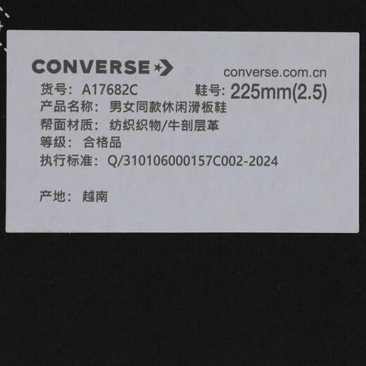 匡威（Converse）2025年女子Chuck Taylor SEASONAL帆布鞋 A17682C 40