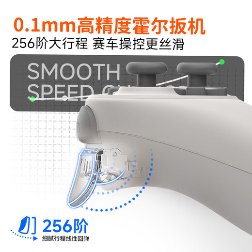 Good Value (IINE) Small Steel Cannon Controller Second Generation PC Version Computer Steam Android Apple Phone Switch2 Game Controller Pro Macro Recording Pokémon ZA Xbox Mode