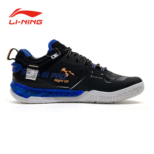 Li Ning (LI-NING) 2025 new product ground flying 3 PRO badminton shoes professional competition training carbon plate shock-absorbing anti-slip sports shoes Night Elf AYAV001-3 Black/Crystal Blue 43 (270mm)