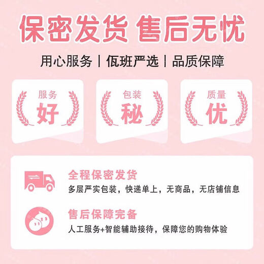 Sexy underwear crotchless thong women's sexy underwear large size hot flirting cow three-point one-size-fits-all