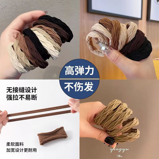Simple temperament, new high-elasticity hair band, thick hair band, coffee color headband, milk ponytail rubber band for women, diamond pattern hair band, 10 pieces, mixed color TS60