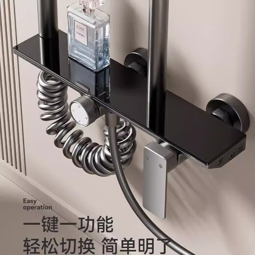 Canbo Gun Ash Shower Full Bathroom Bathroom Four-speed Booster KBHSXZ02HS