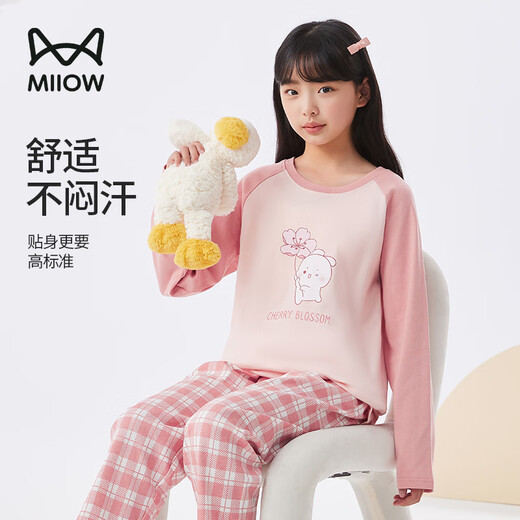 Cat Man Children's Pyjamas Girls Spring and Automne Cotton Pure Cotton Children's Long à manches moyennes Vêtements à domicile pour enfants Huahua Baitu 140