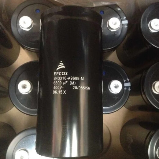 5600uf450V 6800UF aluminum electrolytic capacitor 3300UF4700uf 400V new German EPCOS 400V3300UF German EPCOS