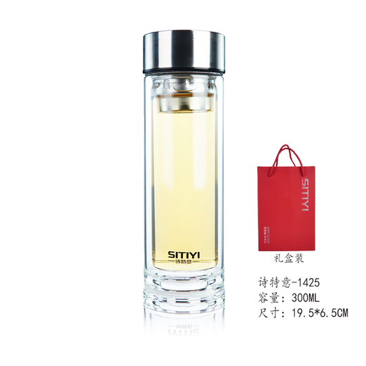 希诺（HEENOOR）松道双层玻璃杯男女士时尚新款水晶杯茶杯子商务办公便携车载 诗特意(1585)蓝 200ml 款式及容量可点上面小图参考