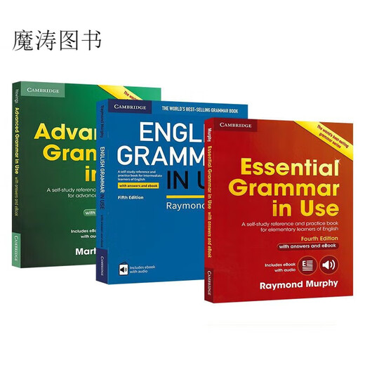 Cambridge English Grammar Advanced Essential English Grammar in Use Power Delivery, hochwertige Farbe/komplettes Set mit 3 Büchern