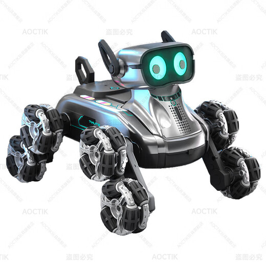 
AOCTIK German brand intelligent remote control robot dog children's toy gesture sensing mechanical pet little boy birthday gift [handle + gesture sensing] silver-eight wheel machinery luxury exclusive version Children's Day gift gifts