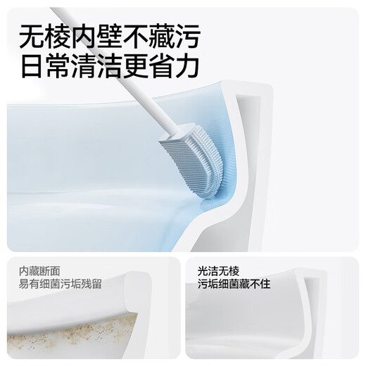 Jomoo Smart Toilet Foot-Feeling Flip Ring ohne Wasserdruckbegrenzung magische Blase Smart Toilette ZS680P-305