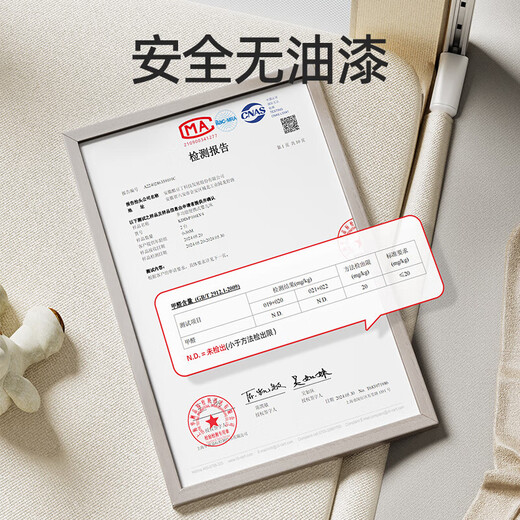 倍途乐婴儿床可拼接大床摇摇床便携可移动折叠多功能哄睡神器 升级款