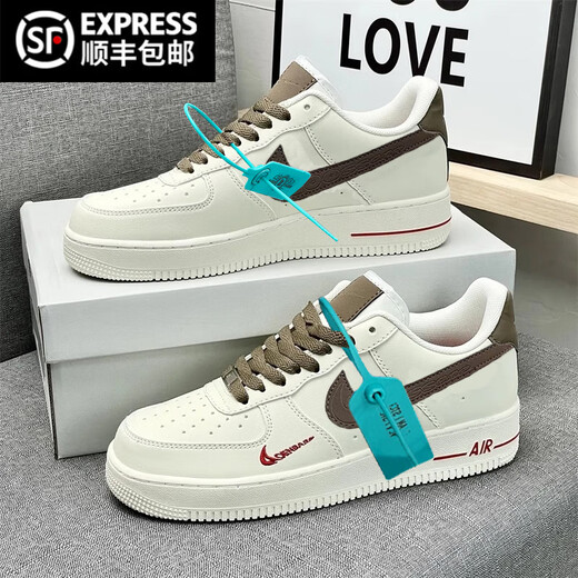 AJMG classic sneakers men's Putian AJ shoes men's 2025 new autumn and winter Air Force One student casual men's shoes milk coffee 42