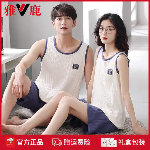 
Yalu summer pajamas couple outfit one men and women's refreshing vest set pure cotton pajamas women's new style 2025 summer LB:9906 men's apricot blue pants behind ducks pure cotton cover M [breathable pure cotton, skin-friendly and not stuffy]