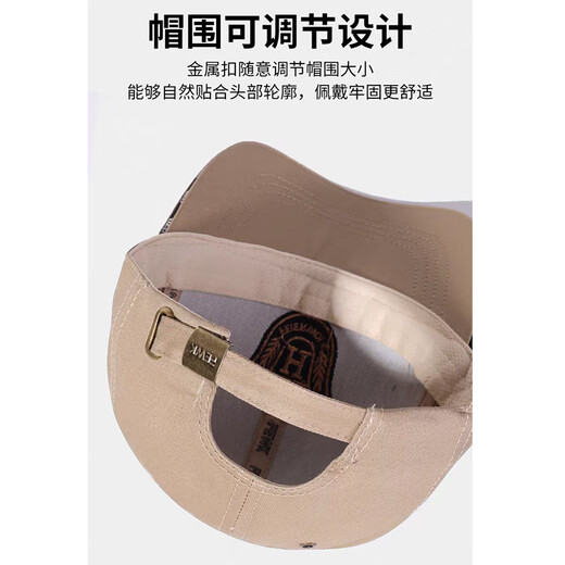 北极绒（Bejirog）大头围帽子男士棒球帽春夏硬顶时尚高端潮牌鸭舌帽户外太阳帽学生