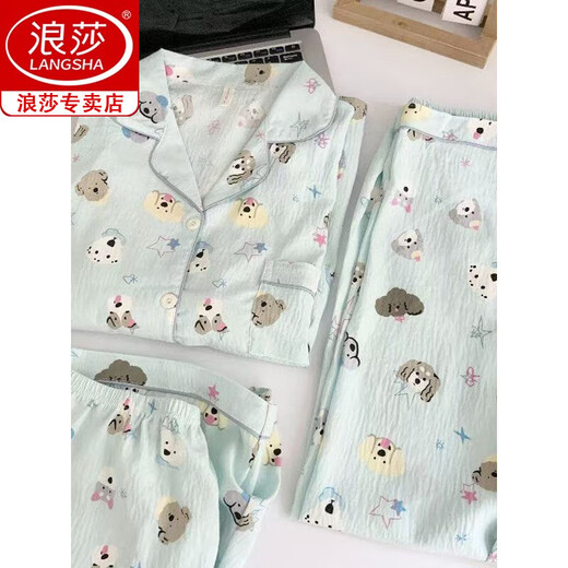 Langsha Drei-teilige Pyjamas für Frauen im Sommer 2025 Neues dünner Stil niedliche Cartoon Frühling und Herbst Frauenwolke Baumwoll-Zweiteiler 9921# Wolken Baumwoll-Drei-teilige Set M [3-mal weicher als gewöhnlicher Stoff]