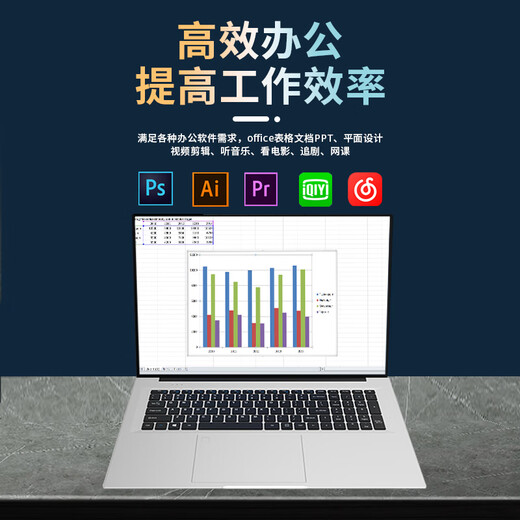 Nomiao brandneuer, authentischer Laptop-Computer, dünn und leicht, Online-Kurs-Design, Ganzmetall-Geschäft, Büro, Aktienhandel, Spiel, großer Bildschirm, Studenten-Laptop, Mate18, Riesenbildschirm 18,5 Zoll + i7-Level + Fingerabdrucksperre, 16 G Hochgeschwindigkeitsspeicher + 512 G Solid-State-Laufwerk