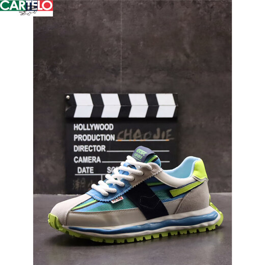 Katile Crocodile Herrenschuhe 2025 Frühling Neues atmungsaktives und vielseitiges Fashion Daddy Schuhe Dicke alleinige Erhöhung der Farbblock-Sport- und Freizeitschuhe Lanmi Black CJ88-695 44
