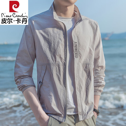 Pierre Cardin Ice Seide Schnelltrockne Sonnenschutzkleidung für Männer Sommer dünne hutfreie Halsbandkleidung koreanischer Stil Trendy Slim Jacket Jacket 9911 Grau M 80-95jin [Jin ist gleich 0,5 kg]