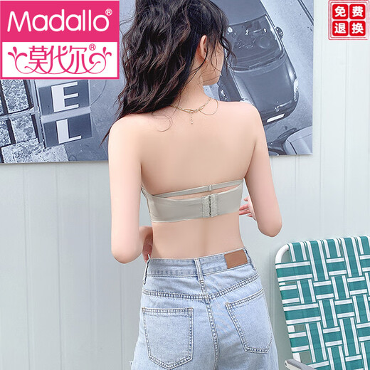 
Modal vacation show muscles, Get strapless underwear, women's non-slip gathering, small breasts, large bra, half cup invisible bra, matcha green [underwear underwear] 65A A/30AA