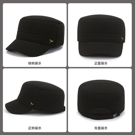 Red Dragonfly (RED DRAGONFLY) middle-aged and elderly men's winter dad's velvet ear protection duck cap for the elderly windproof and warm grandfather flat cap