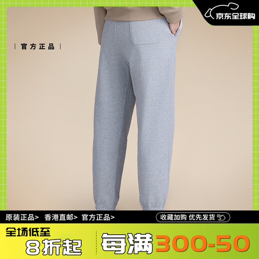 NEW BALANCE NB 官方25春季新款女运动休闲束脚长裤MLF12142 BK MLF12142 XS 身高150cm