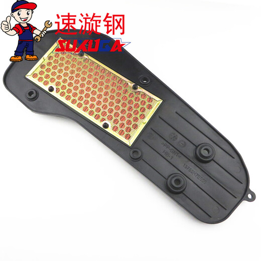 
Suitable for Haojue Xizhi Star HJ100T-7C 7D 7 7M filter element Air filter motorcycle air filter HJ100T-7 air filter X1 13780H77002H