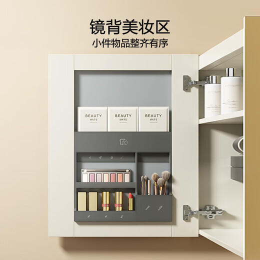 15 Hengjie Salle de bain Armoire de salle de bain Céramique Cerra à lavage de lavabo de salle de bain intégré Station de lavage [modèle intelligent] 100 cm (BC6189d) (chambre en direct