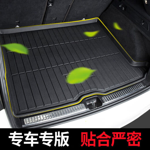 
Applicable to 22 Lexus es200rx300es300hct200hnx200ux260h trunk pad Lexus NX1421 model