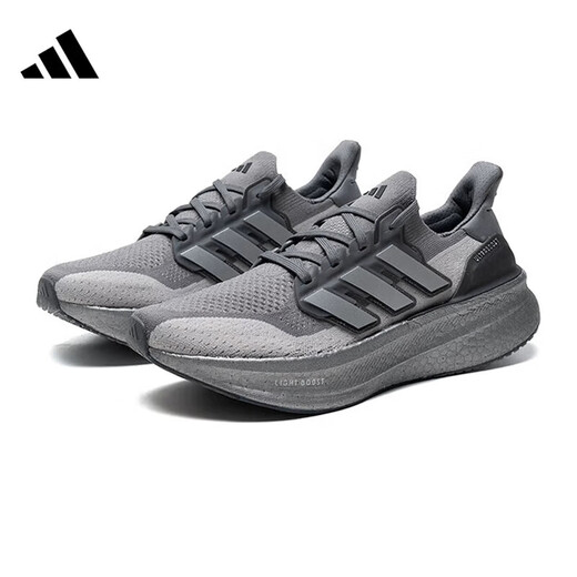 阿迪达斯（adidas）男鞋2025夏季新款ULTRABOOST缓震透气休闲跑步鞋 IF1483 40.5  (250MM)