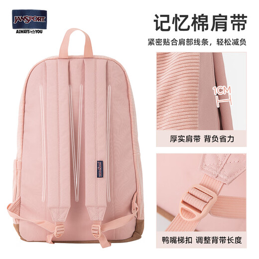 JANSPORT 24 new autumn and winter retro corduroy beige student schoolbag embroidered backpack commuting bag 4QVBAI0-Bella brown (computer compartment + water cup side