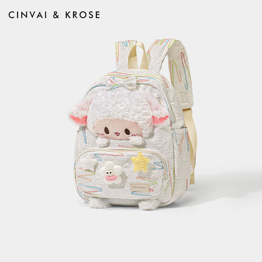 CinvaiKrose official small c/k high-quality plush lamb backpack for women 2025 new lightweight student backpack rainbow white