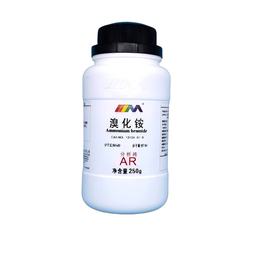 Karan-Ammoniumbromidanalyse von reinem AR250G-Laborchemie-Experimental-Reagenz 12124-97-9 Analyse von reinem AR250G