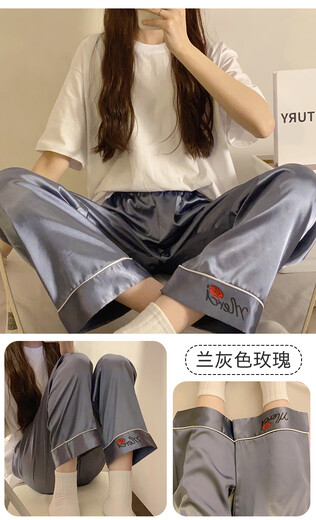 
Xiong Zhengyi Silk Pajama pants for spring and summer thin couples home trousers for men and women can wear them with fat and larger size loose imitation 15907 for spring and summer, men and women can wear them with L size weight 100-120Jin [Jin equals 0.5 kg]