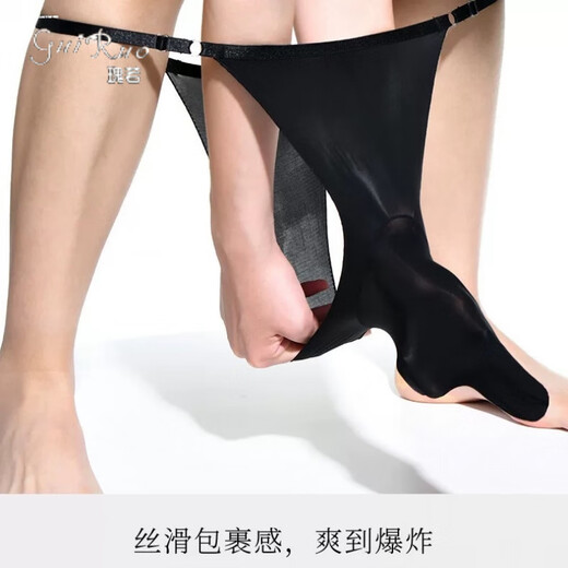 Guiruo's new Elephant Trunk men's sexy underwear low-waisted ice silk men's thong solid color thin elastic T-pants single underwear gray open cover 80-130Jin Jin equals 0.5 kg