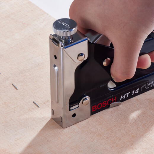 Bosch multifunctional manual nail gun HT14