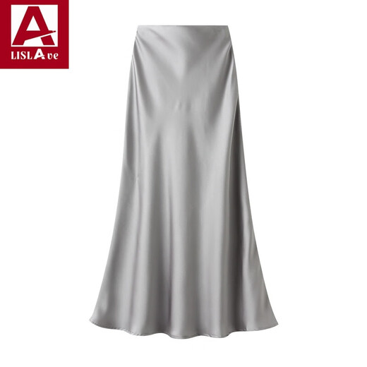 Heragaia Jupe satinée en satin acétate drapée pour les femmes 2024 Automne Nouvelle jupe à queue de poisson moyenne haute jupe à la hanche mince [printemps et été 9902 Longueur de jupe environ 92] M