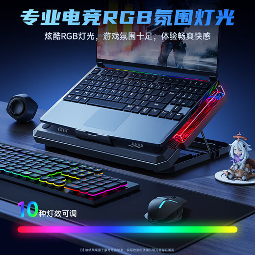 Monqiqi refroidit rapidement en une seconde, 65 % de réduction en quelques secondes, radiateur pour ordinateur portable, artefact de refroidissement pour ordinateur portable de jeu, support de tablette portable, base verticale, pression d'air, ventilateur de refroidissement à eau, refroidissement à 65 % de vent glacé fort, refroidissement rapide, fonctionnement silencieux, avec support pour téléphone portable.