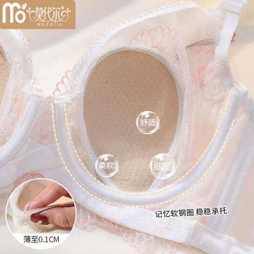莫代尔兔耳朵内衣夏季薄款女大胸显小胸纯欲聚拢收副乳防下垂薄文胸罩 白色 75B 34