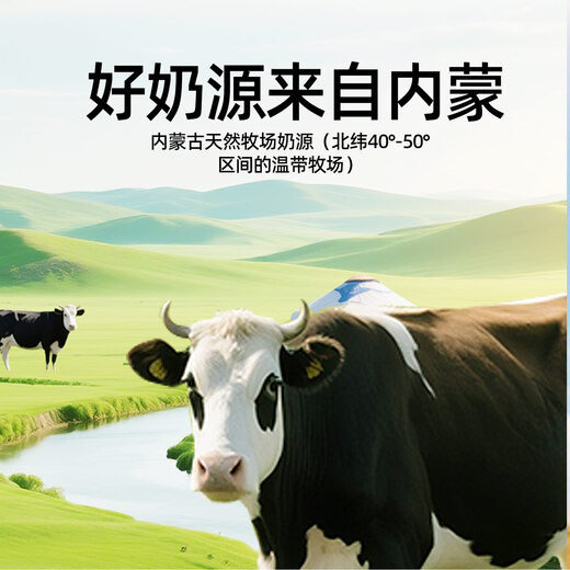 
Haodeheng 680g fresh milk biscuits Inner Mongolia grassland specialties without a drop of water breakfast milk biscuits original box