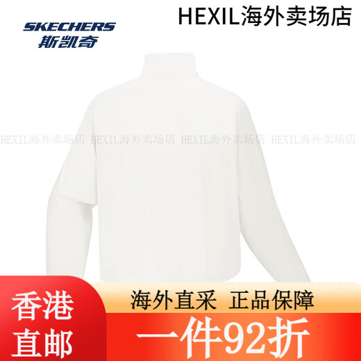 斯凯奇（Skechers）2025年春运动休闲外套舒适宽松短款设计时尚百搭防晒 灰粉色/01NX S 均码