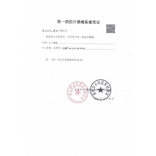 Universal disposable dressing-changing T-string, disposable T-string men's beauty sauna steaming triangle thickened without navy blue thong with white edge elastic-50 pieces