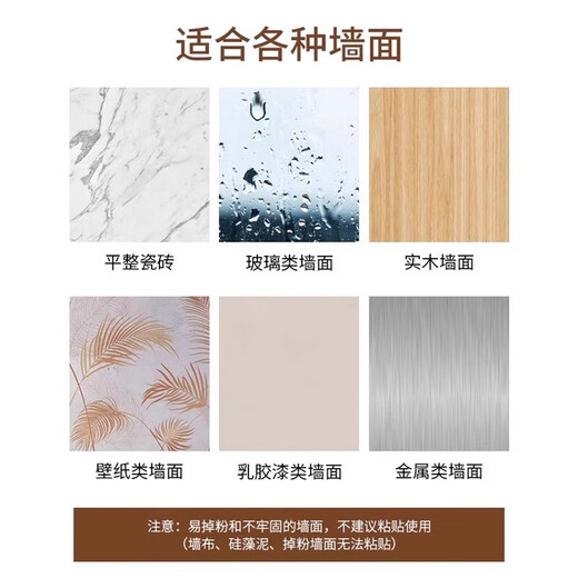 Miroir mural autocollant doux en acrylique, miroir mural haute définition, miroir d'entretien mural, miroir de dressing complet, coin arrondi, 40 x 150 cm, miroir souple haute définition antidéflagrant