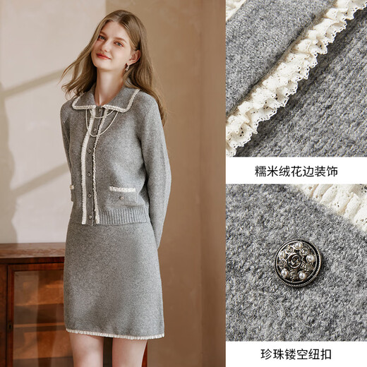 Xiangying Xiaoxiangfeng gray knitted suit skirt for women 2025 winter new style including wool cardigan miu series two-piece set light gray L