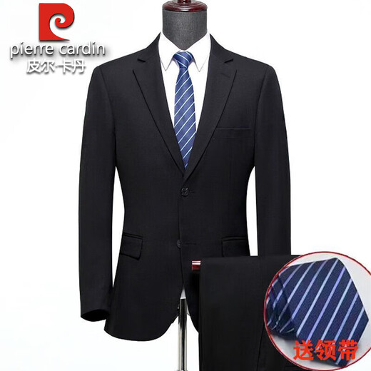 Pierre Cardin French brand wool suit suit for men, high-end business full set, workplace formal wear, wedding banquet suit, two-piece suit, royal blue double slit S 165 (suitable for 90-110 Jin Jin equals 0.5 kg)