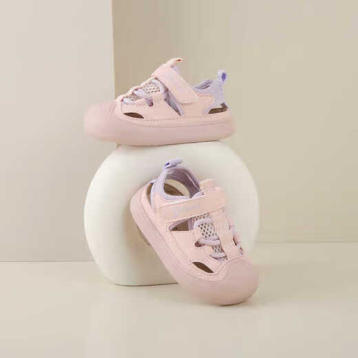 Official website Fangjian Dianqi Summer Fashion New Children's Sandals Boys Baotou Anti-kick Holes Shoes Female Baby Toddler Pink 27 Inner Length 17cm