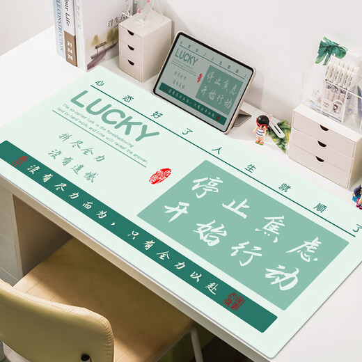 三色猫鼠标垫超大号创意文字高颜值顺滑办公软垫学习书桌防滑垫男女生电脑键盘垫子护手腕 15657时来运转好事发生 80厘米x30厘米x3毫米