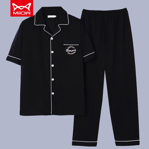 Catman (Miiow) Herren-Pyjamas Sommer reines Baumwoll-Kurzärmel-Hosen Frühling dünne Strickjäe Teenager Großgröße Lose Home Clothing Set G3881 Blau (kurzärmelig) l [Empfohlen 100-120 Jin [Jin gleich 0,5 kg]]