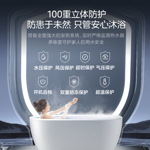 Midea 16-liter gas water heater, natural gas energy saving, 15% discount on state subsidy, smart constant temperature, low water pressure start, quick heating JSQ30-MK1S