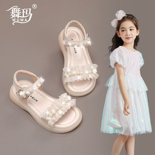Wuma Girls Sandals 2025 New Summer Style Soft Sole Little Girls Summer Elsa Shoes Baby Children's Shoes Pink 27_Shoe inner length is about 16.8cm