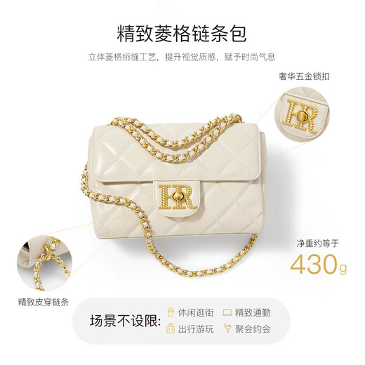 HR Helena Bag Women's Bag Fashionable and Versatile Diamond Chain Bag Women's Armpit Top Layer Cowhide One-Shoulder Crossbody Women's Bag