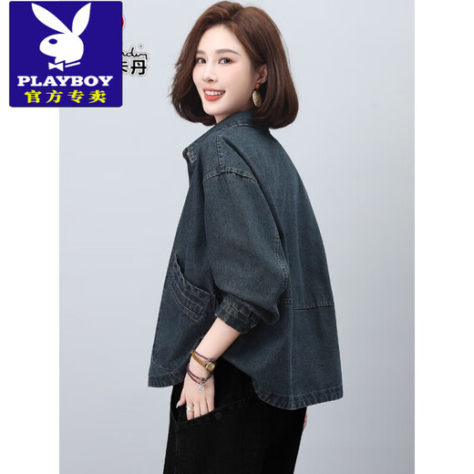 花花公子（PLAYBOY）牛仔外套女短款2025新款春季时尚休闲早春夹克春秋款妈妈上衣 牛 XL 125-136斤左右